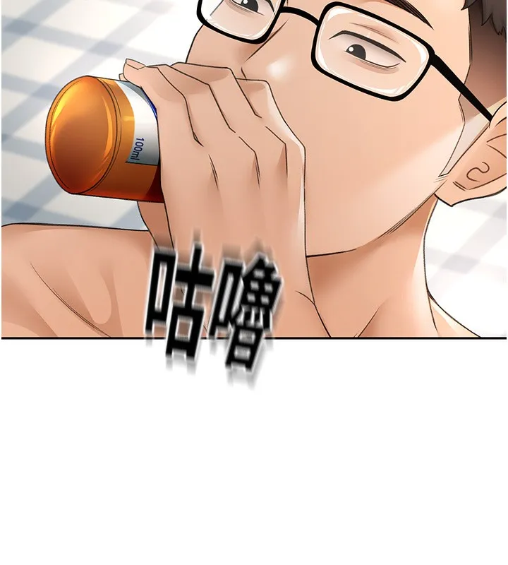 第3话-射进正妹邻居的雪白乳沟 113