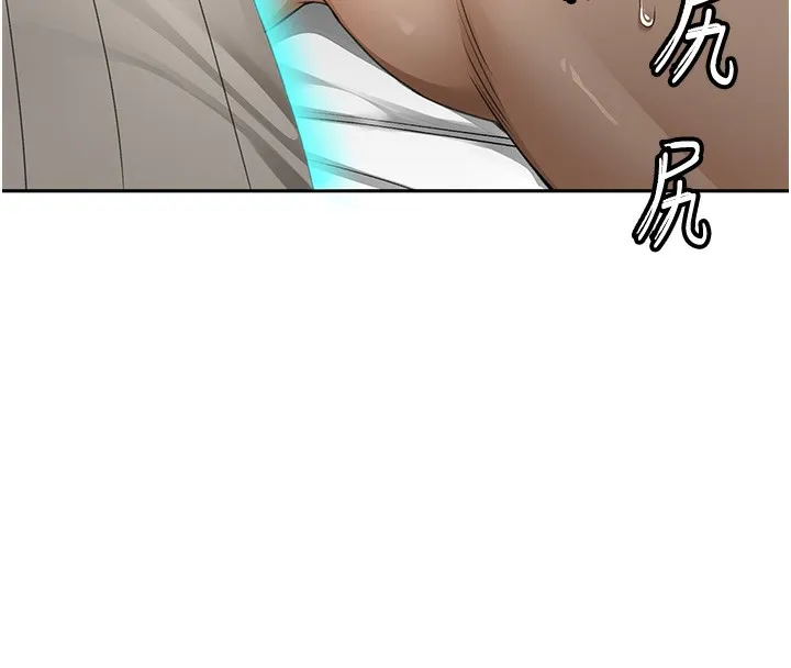 第3话-射进正妹邻居的雪白乳沟 138