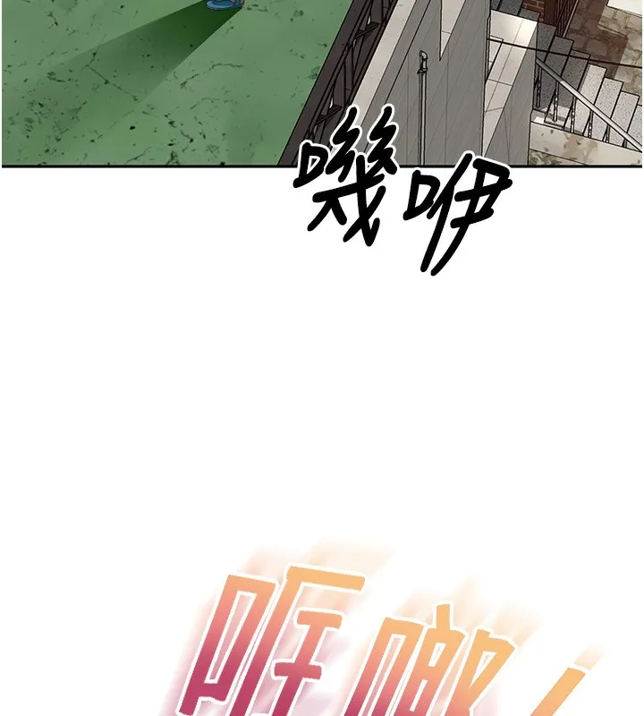 第3话-射进正妹邻居的雪白乳沟 144