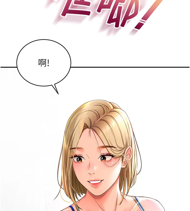 第3话-射进正妹邻居的雪白乳沟 145