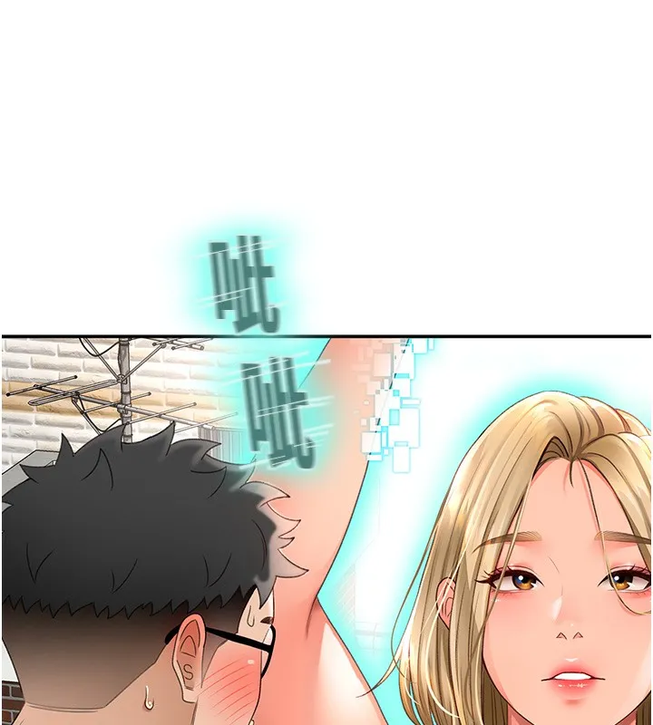 第3话-射进正妹邻居的雪白乳沟 174