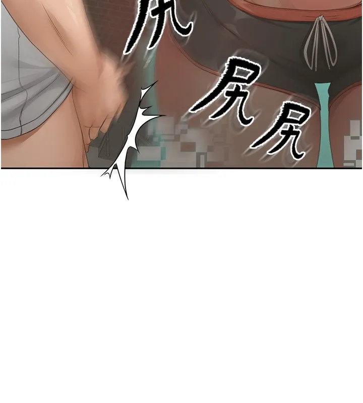 第3话-射进正妹邻居的雪白乳沟 176