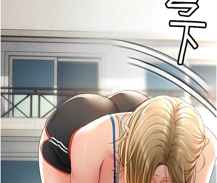 第3话-射进正妹邻居的雪白乳沟 181