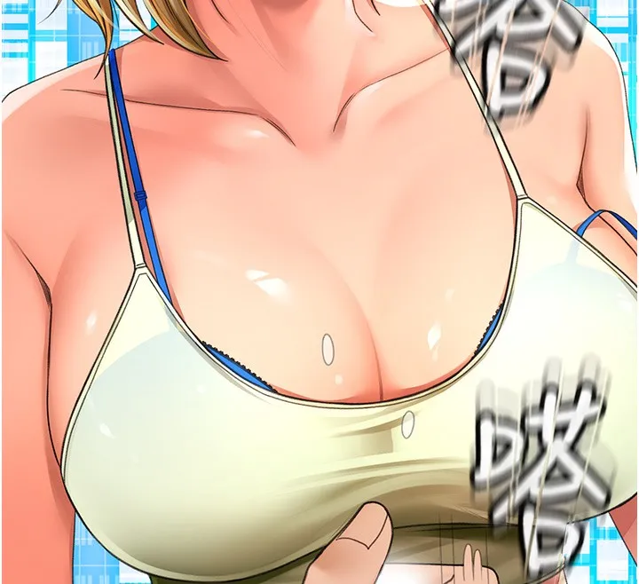 第3话-射进正妹邻居的雪白乳沟 207