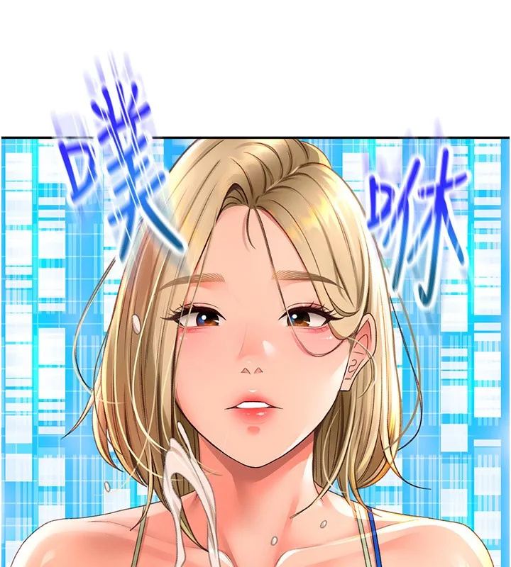 第3话-射进正妹邻居的雪白乳沟 213