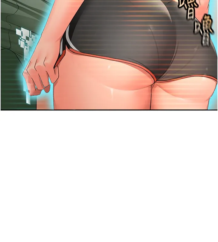 第3话-射进正妹邻居的雪白乳沟 219