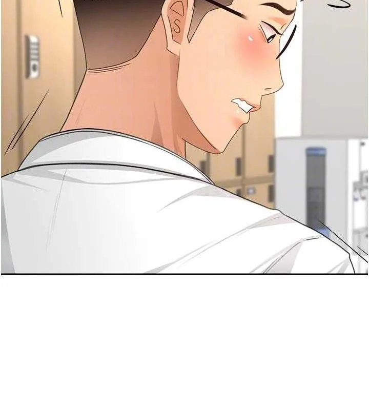 第30话-称职的春画模特儿 46