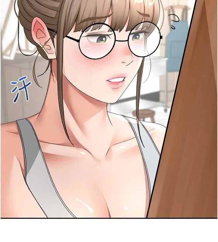 第30话-称职的春画模特儿 90