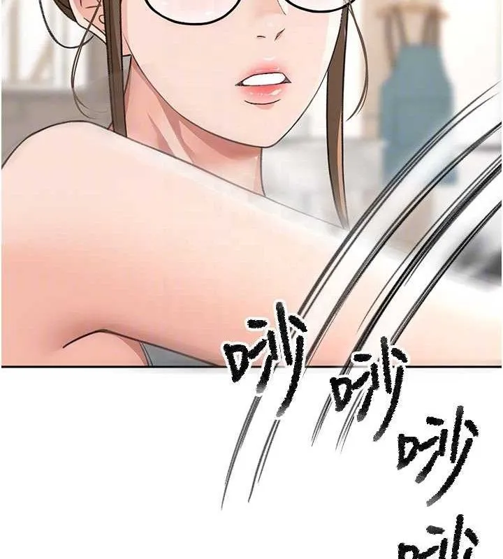 第30话-称职的春画模特儿 108