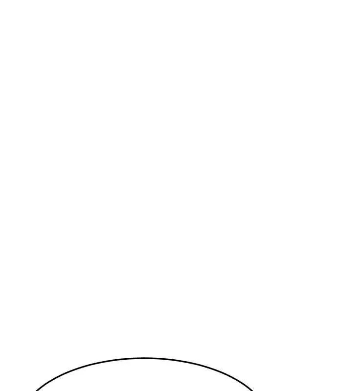 第30话-称职的春画模特儿 122