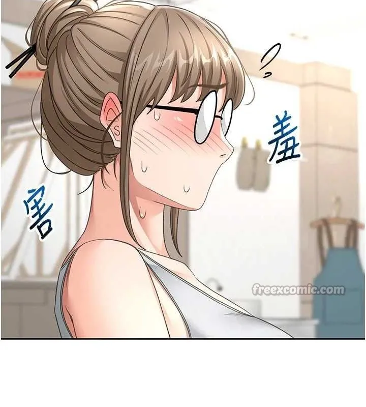 第30话-称职的春画模特儿 126