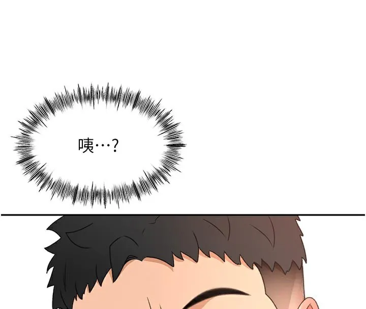 第31话-尺度无上限的艺术画作 4