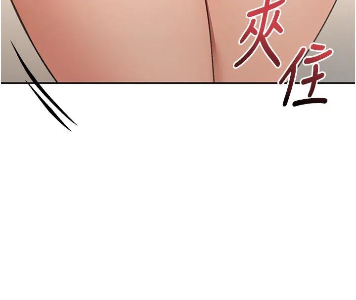 第31话-尺度无上限的艺术画作 8