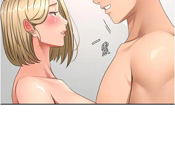 第31话-尺度无上限的艺术画作 21