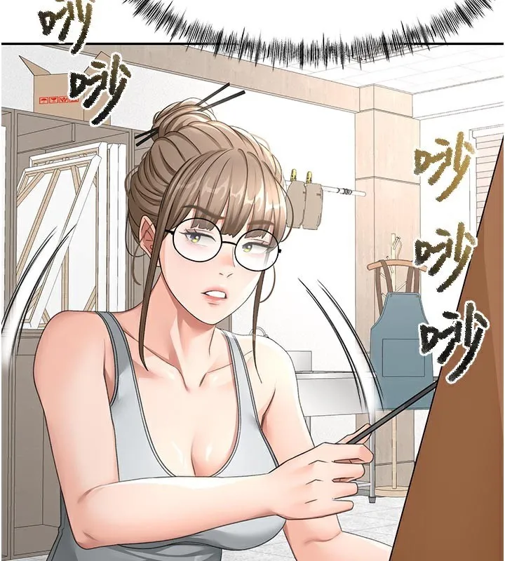 第31话-尺度无上限的艺术画作 27