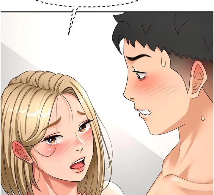 第31话-尺度无上限的艺术画作 29