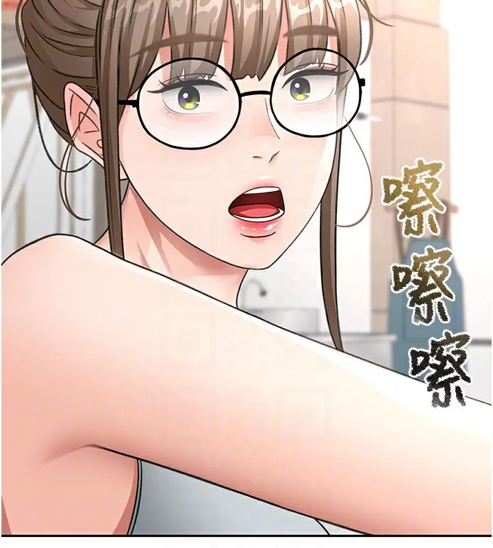第31话-尺度无上限的艺术画作 34