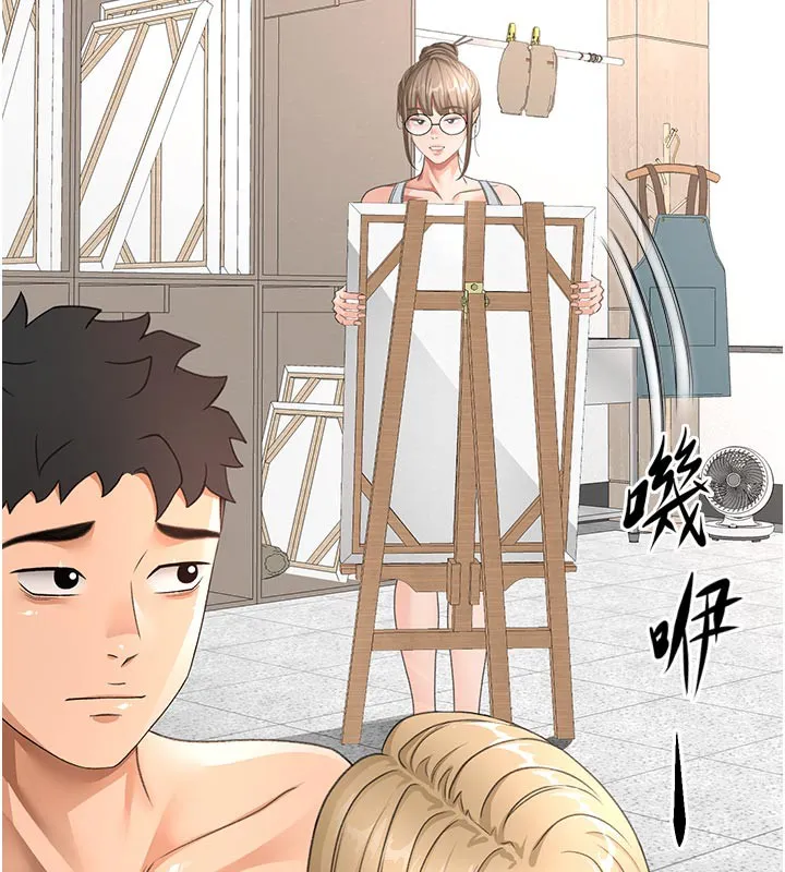 第31话-尺度无上限的艺术画作 44