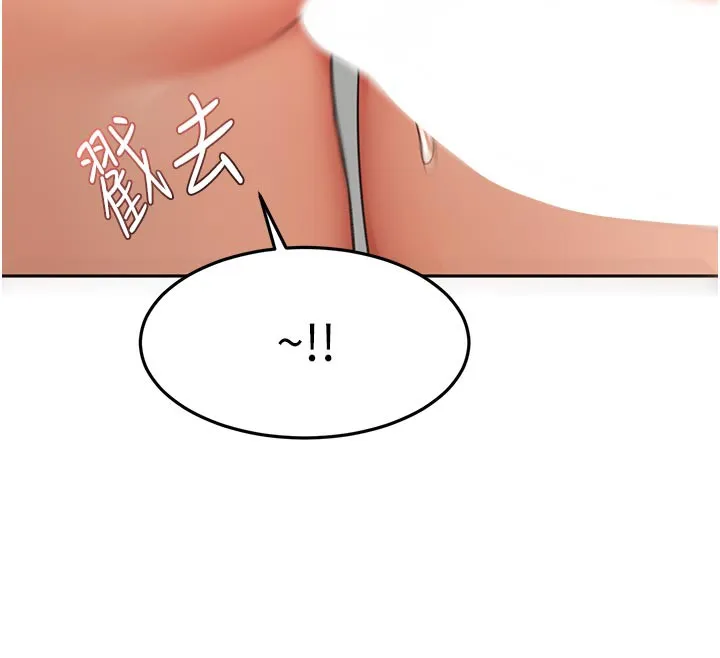 第31话-尺度无上限的艺术画作 115