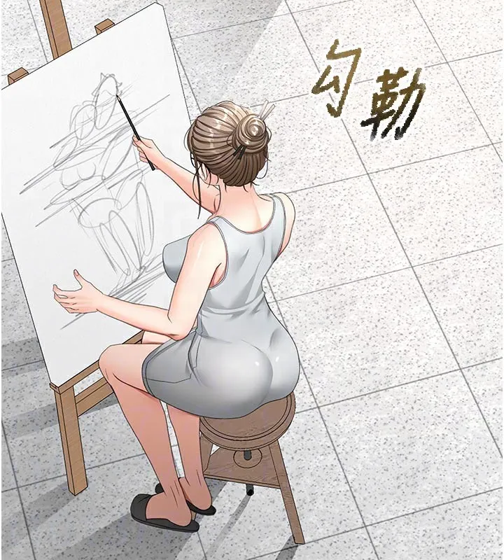 第31话-尺度无上限的艺术画作 124