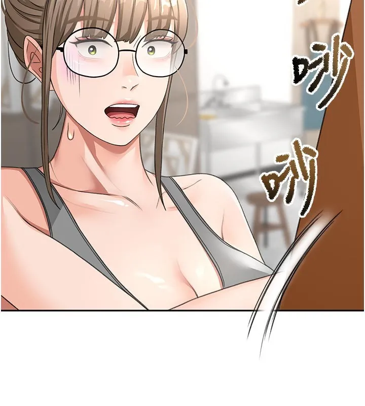 第31话-尺度无上限的艺术画作 143