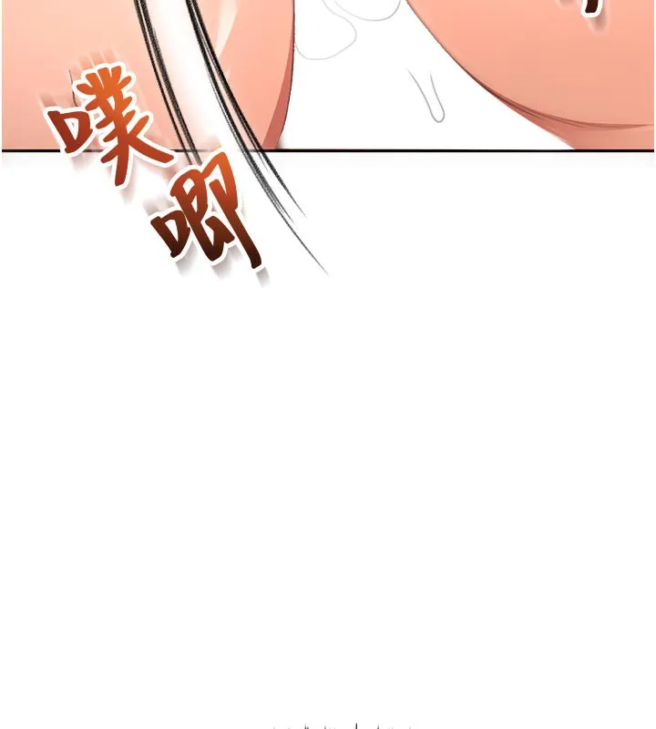 第31话-尺度无上限的艺术画作 153