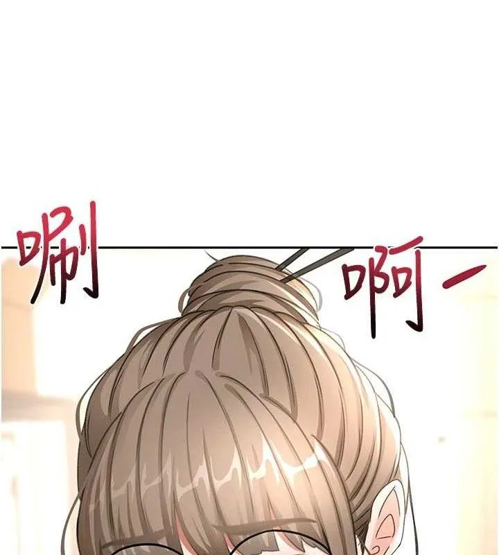 第33话-院长，这姿势可以吗? 55