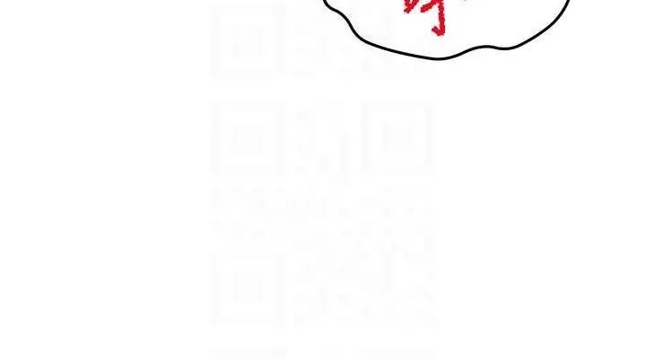 第33话-院长，这姿势可以吗? 76