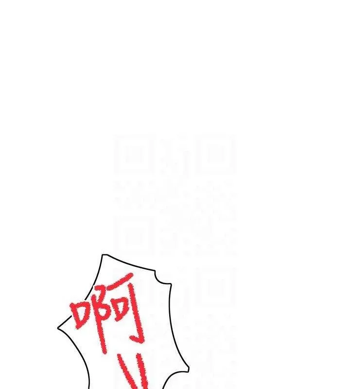 第33话-院长，这姿势可以吗? 101