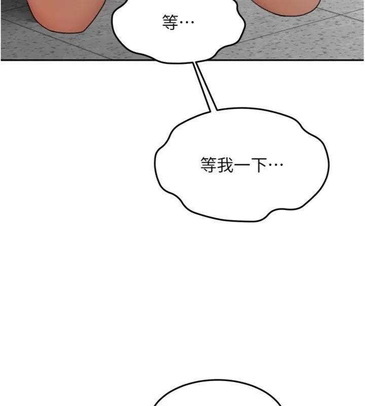 第34话-提高自尊心的手淫 27