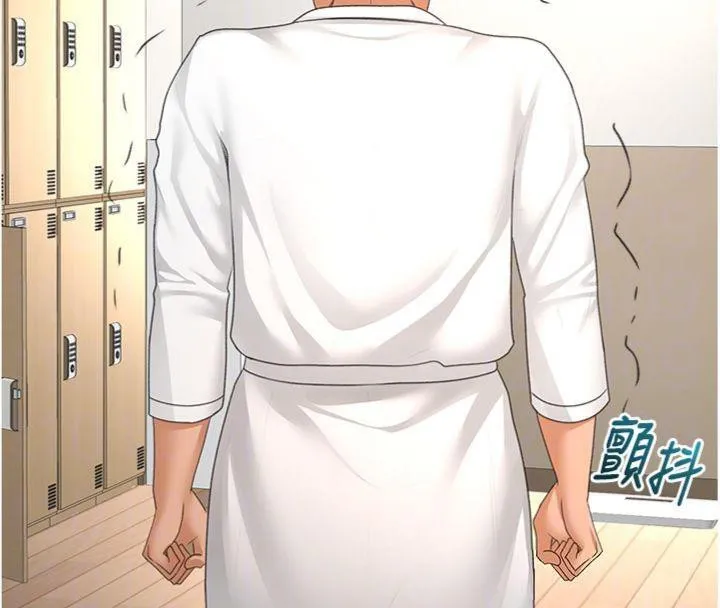 第34话-提高自尊心的手淫 53