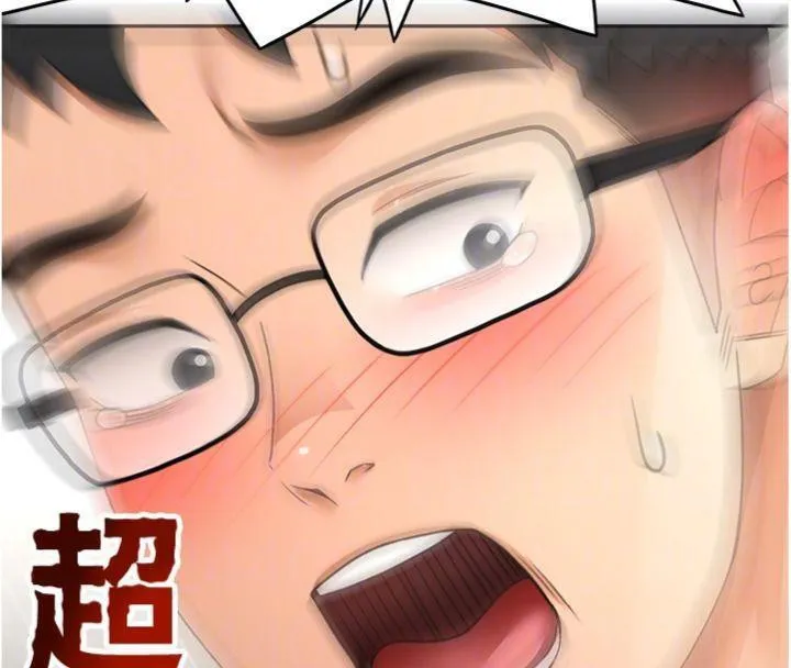 第34话-提高自尊心的手淫 67