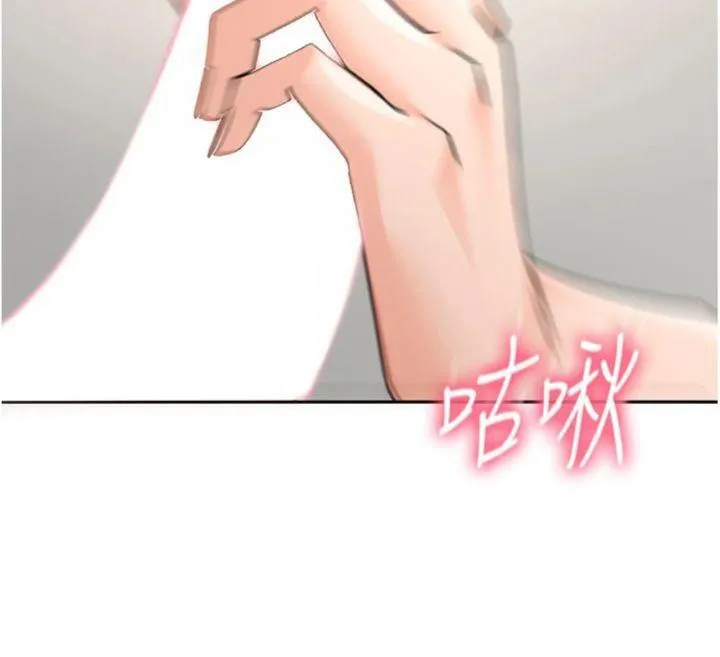 第34话-提高自尊心的手淫 93