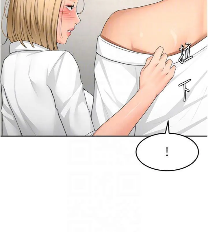 第34话-提高自尊心的手淫 103
