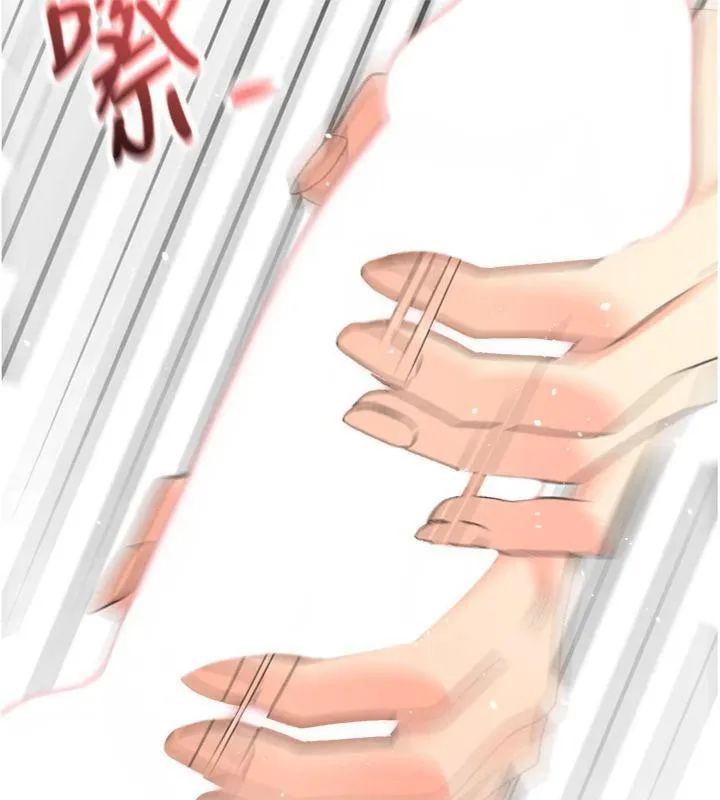 第34话-提高自尊心的手淫 131