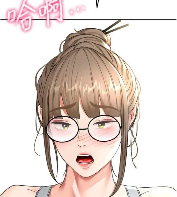 第34话-提高自尊心的手淫 157