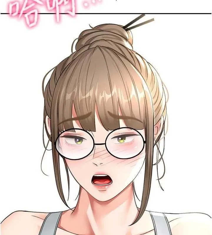 第35话-醋意大发的母女俩 12