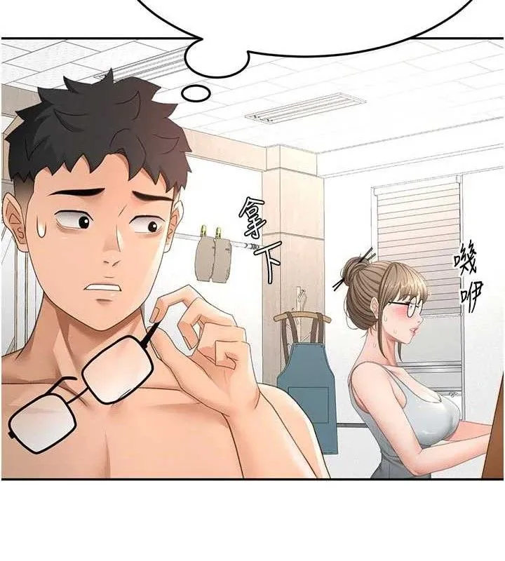 第35话-醋意大发的母女俩 25