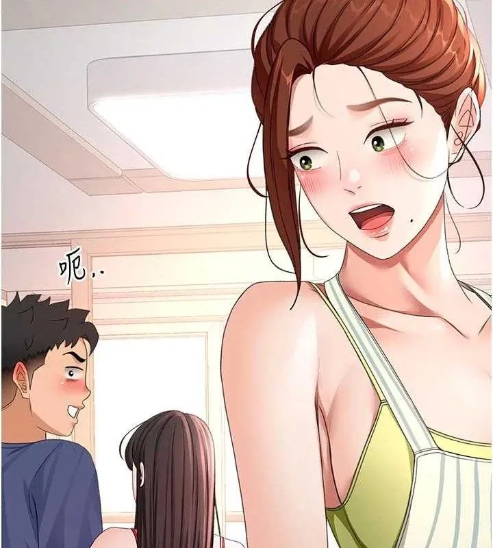 第35话-醋意大发的母女俩 88