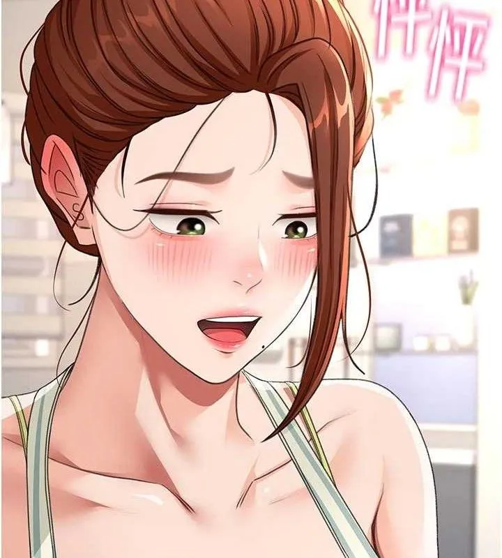 第35话-醋意大发的母女俩 95