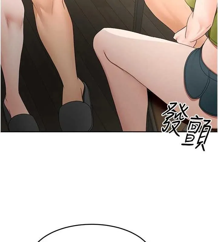第35话-醋意大发的母女俩 132