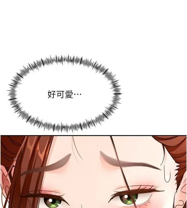 第35话-醋意大发的母女俩 136