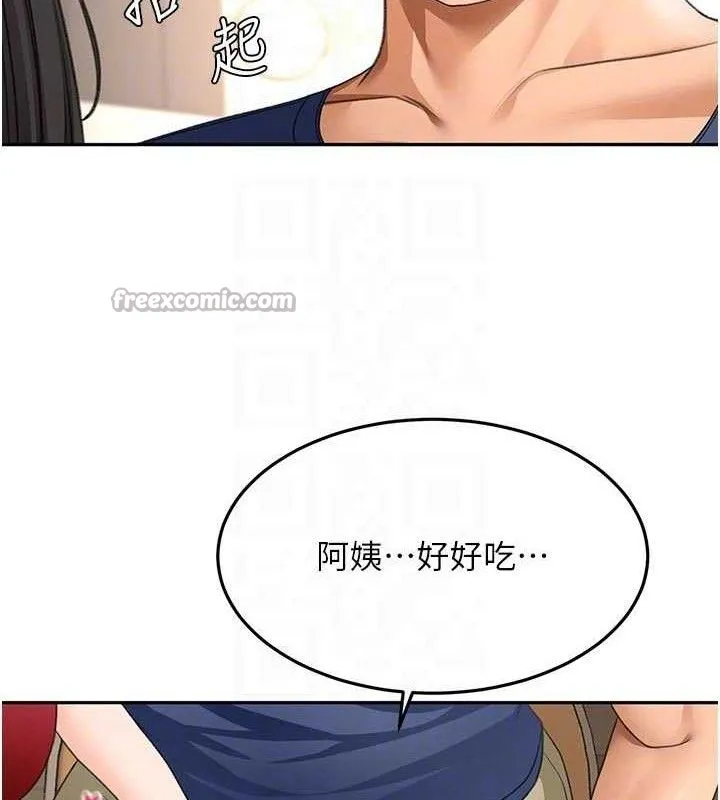 第36话-我陪妳洗碗 28