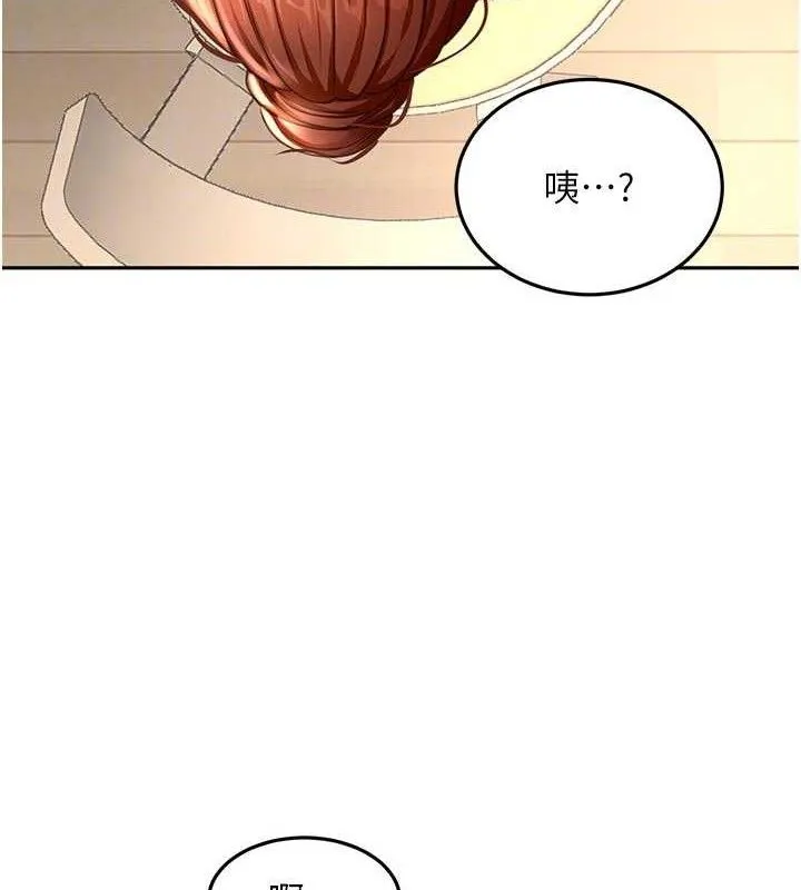 第36话-我陪妳洗碗 31