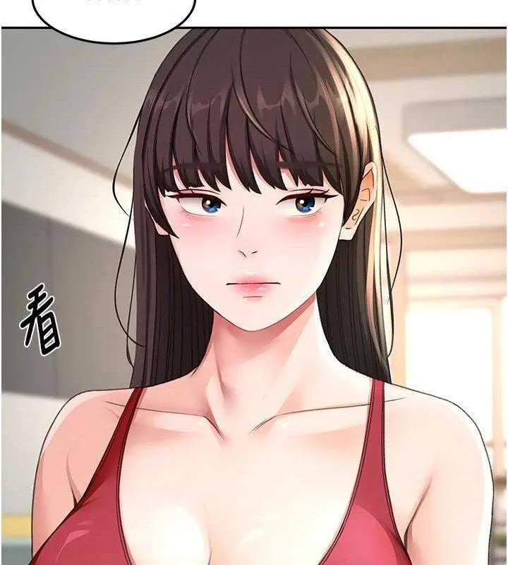 第36话-我陪妳洗碗 37