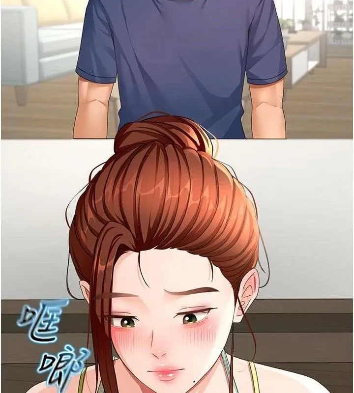 第36话-我陪妳洗碗 54