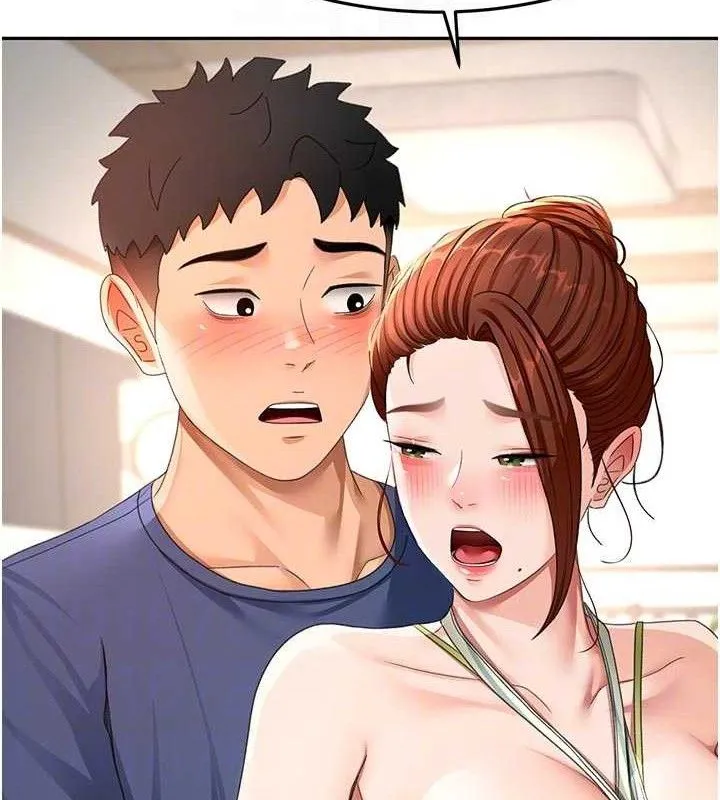 第36话-我陪妳洗碗 74