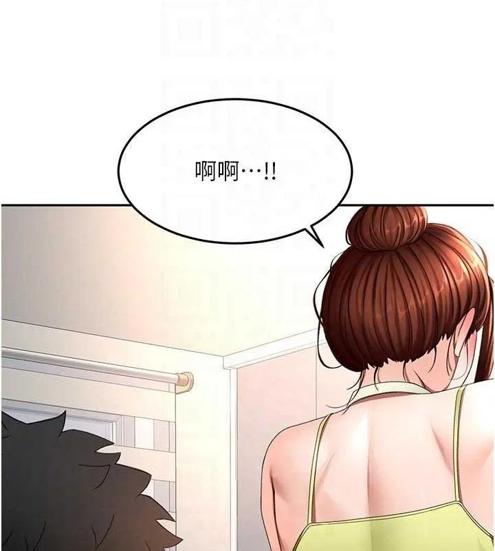 第36话-我陪妳洗碗 102