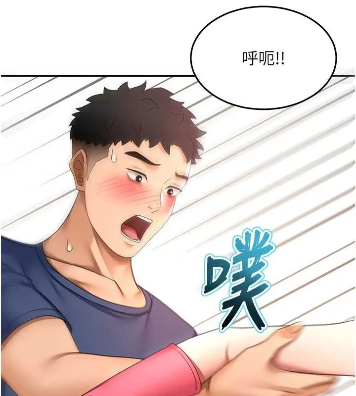 第37话-那里很髒，不要舔… 3