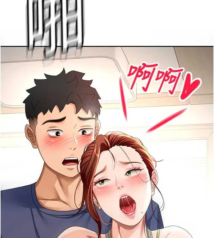 第37话-那里很髒，不要舔… 9